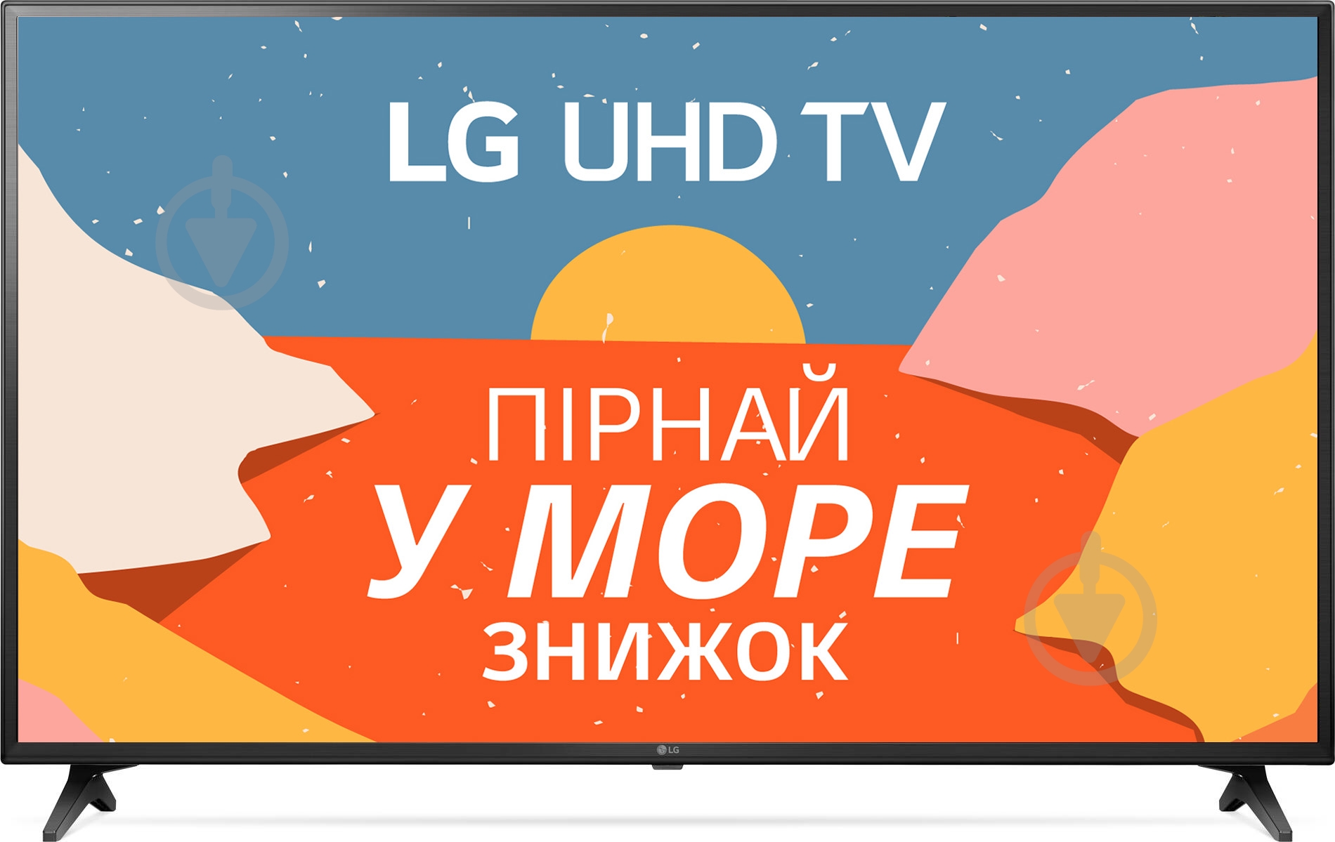 Телевизор LG 60UN71006LB - фото 1
