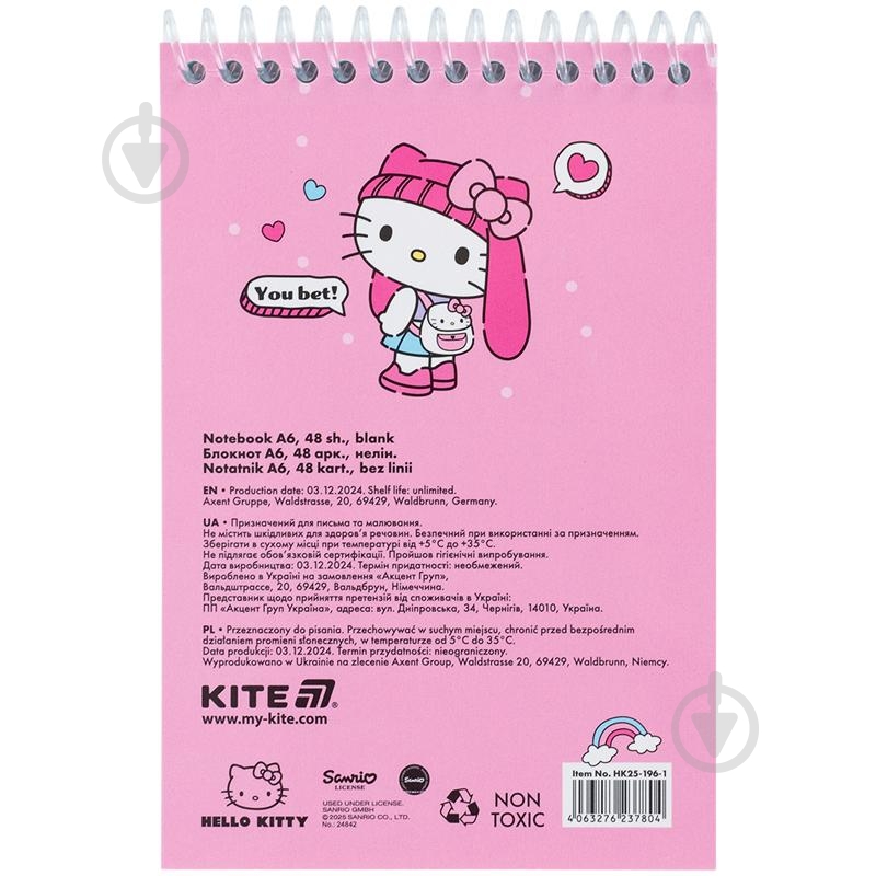 Блокнот KITE 48 лист. А6 Hello Kitty HK25-196-1 - фото 2