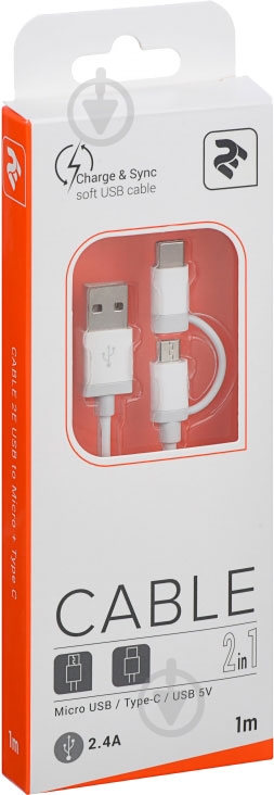 Кабель 2E USB – microUSB + USB Type C 1 м белый (2E-CCMTAB-WT) 2 in 1 - фото 3 Кабель 2E USB – microUSB + USB Type C 1 м белый (2E-CCMTAB-WT) 2 in 1 - фото 3