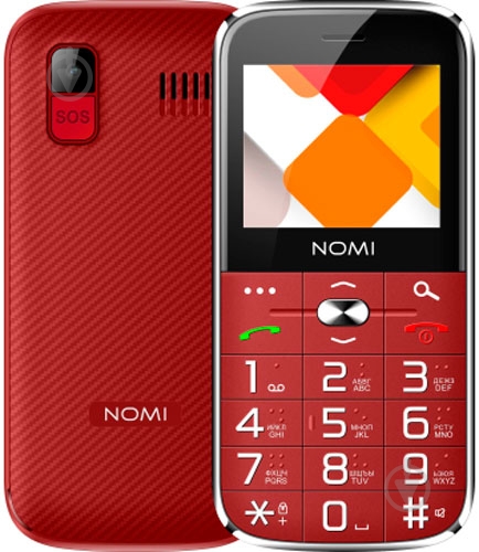Мобильный телефон Nomi i220 red 503949 - фото 1 Мобильный телефон Nomi i220 red 503949 - фото 1