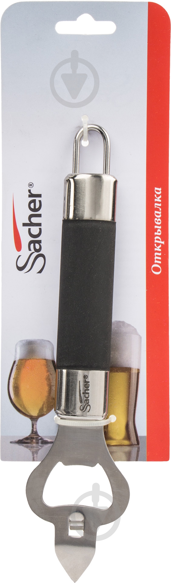 Открывалка Sacher SHCB00062 - фото 3