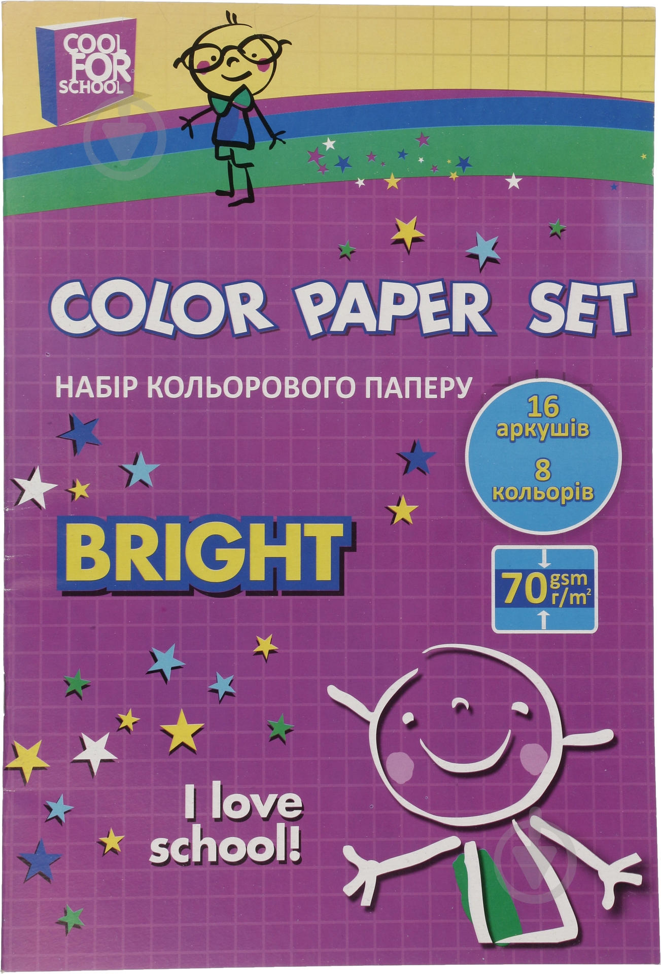 Бумага цветная А4 CFS 14 листов 7 цветов CF21103 Cool For School - фото 1 Бумага цветная А4 CFS 14 листов 7 цветов CF21103 Cool For School - фото 1