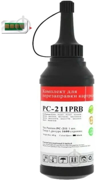 Комплект Pantum для заправки картриджа PC-211PRB - фото 1