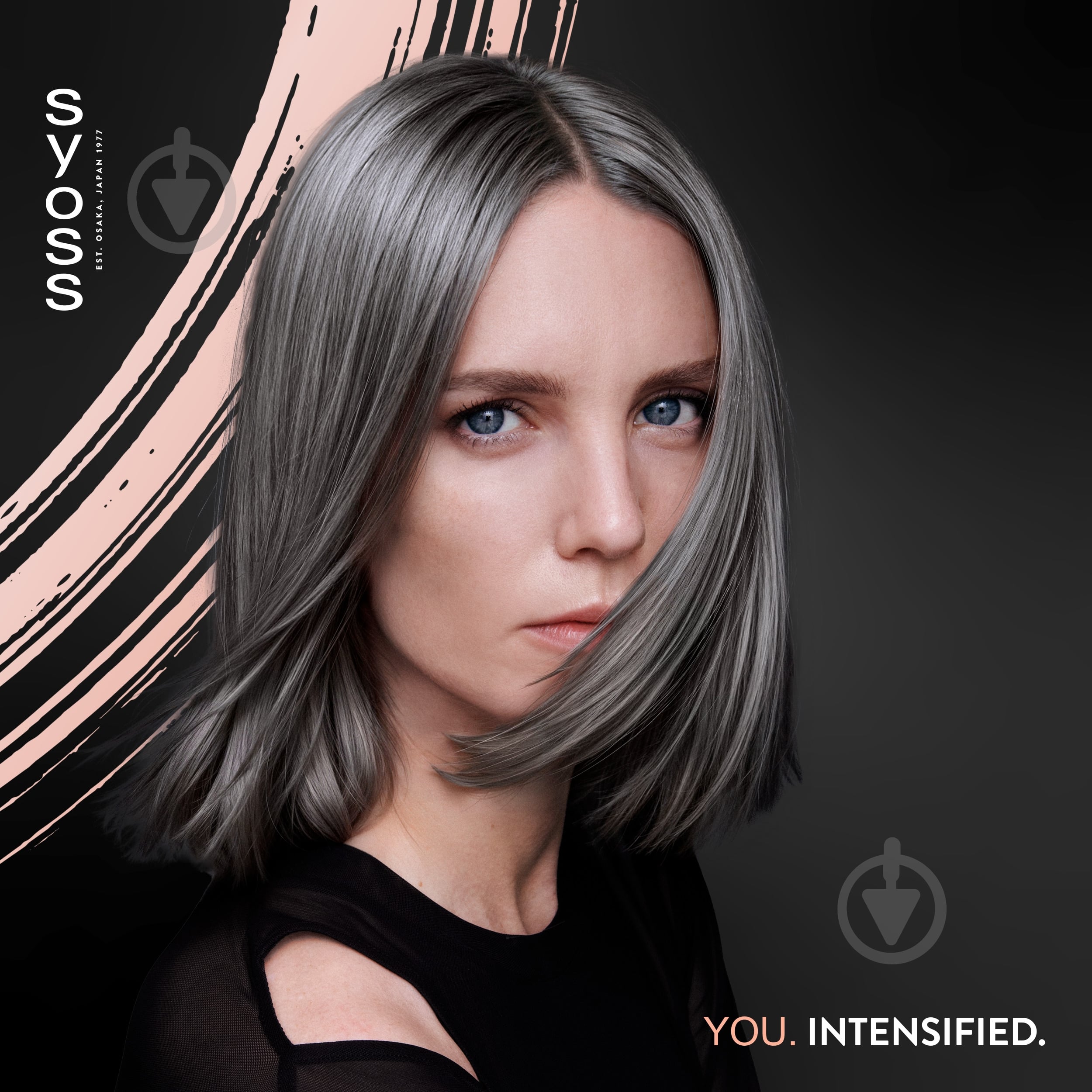 Краска для волос SYOSS Permanent Coloration 4-15 Дымчатый хром 115 мл - фото 6
