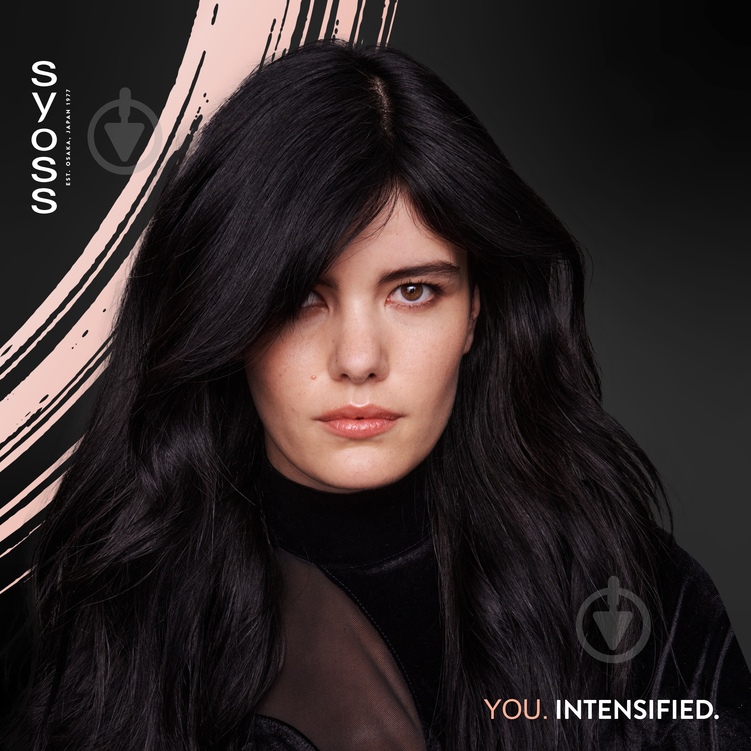 Крем-краска для волос SYOSS Permanent Coloration 1-1 Чёрный 115 мл - фото 6