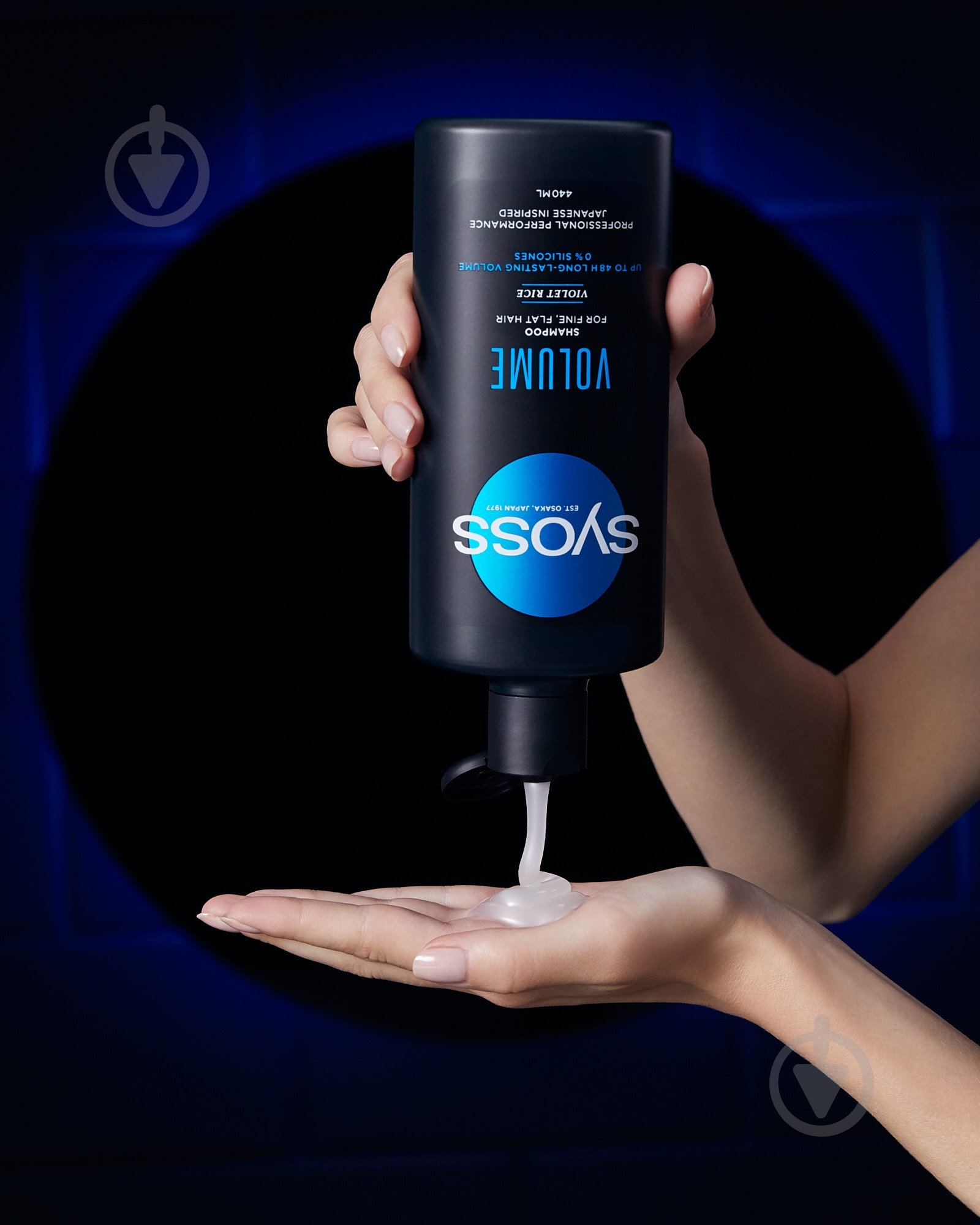 Шампунь SYOSS Volume lift 440 мл - фото 5