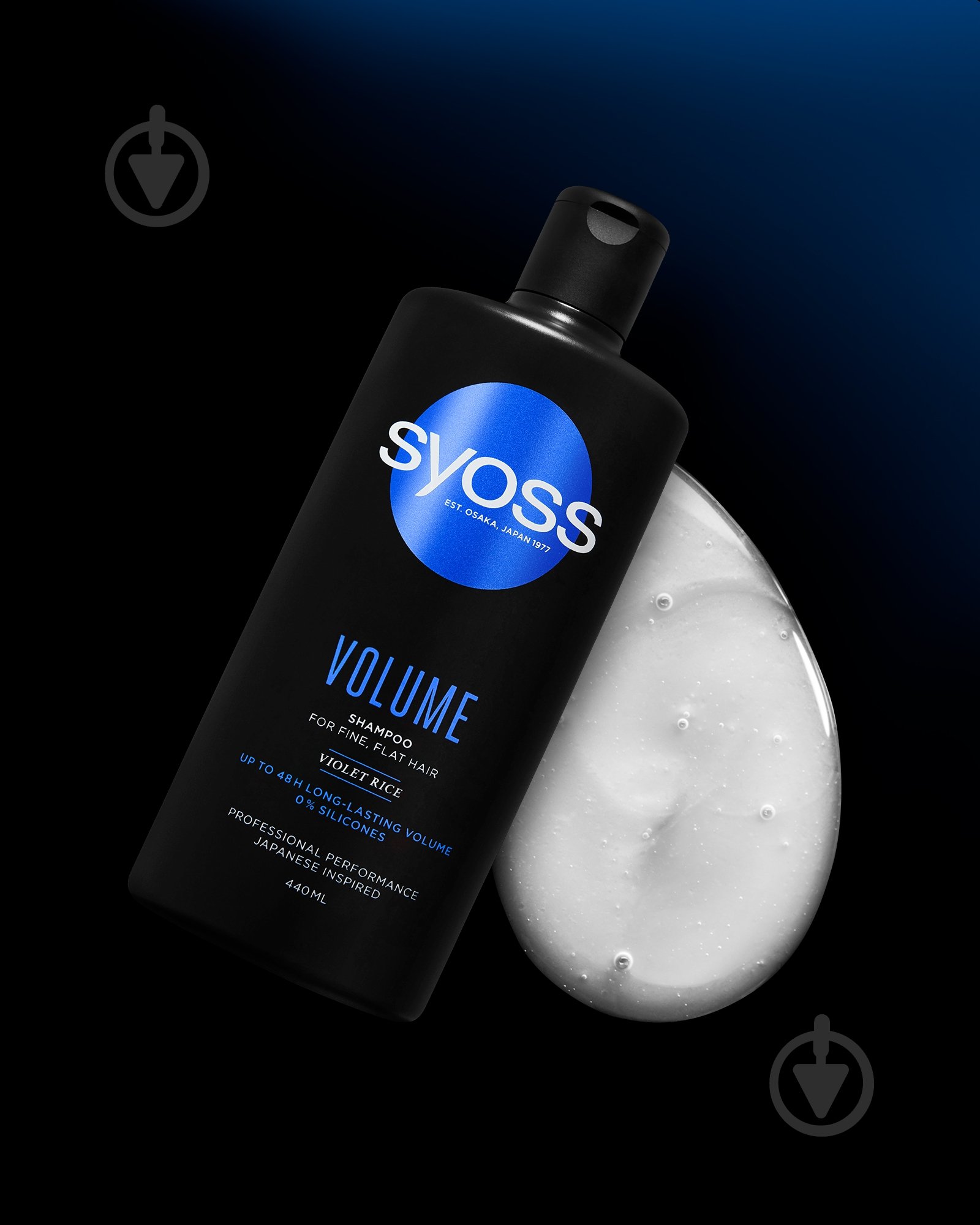 Шампунь SYOSS Volume lift 440 мл - фото 6