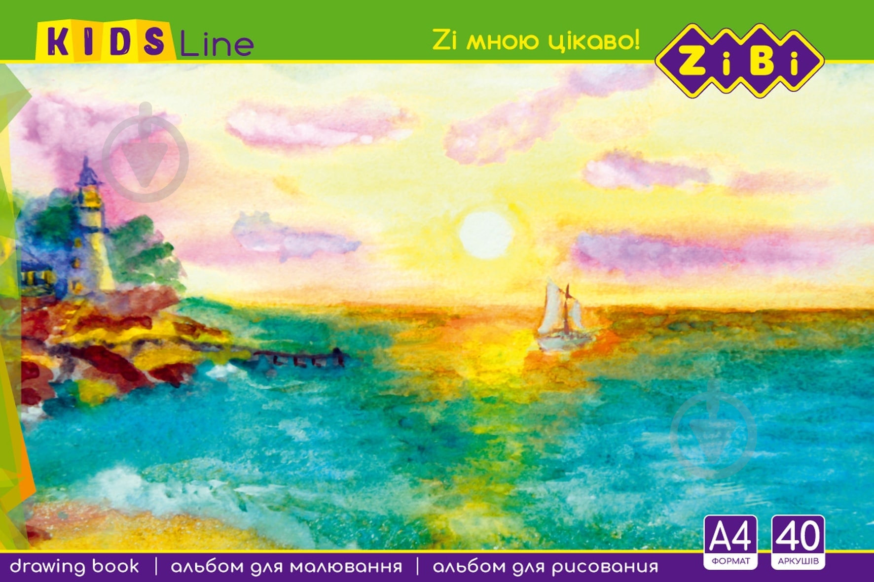 Альбом для малювання 40 аркушів 100 г/м2 клеєний ZB.1460 ZiBi - фото 4