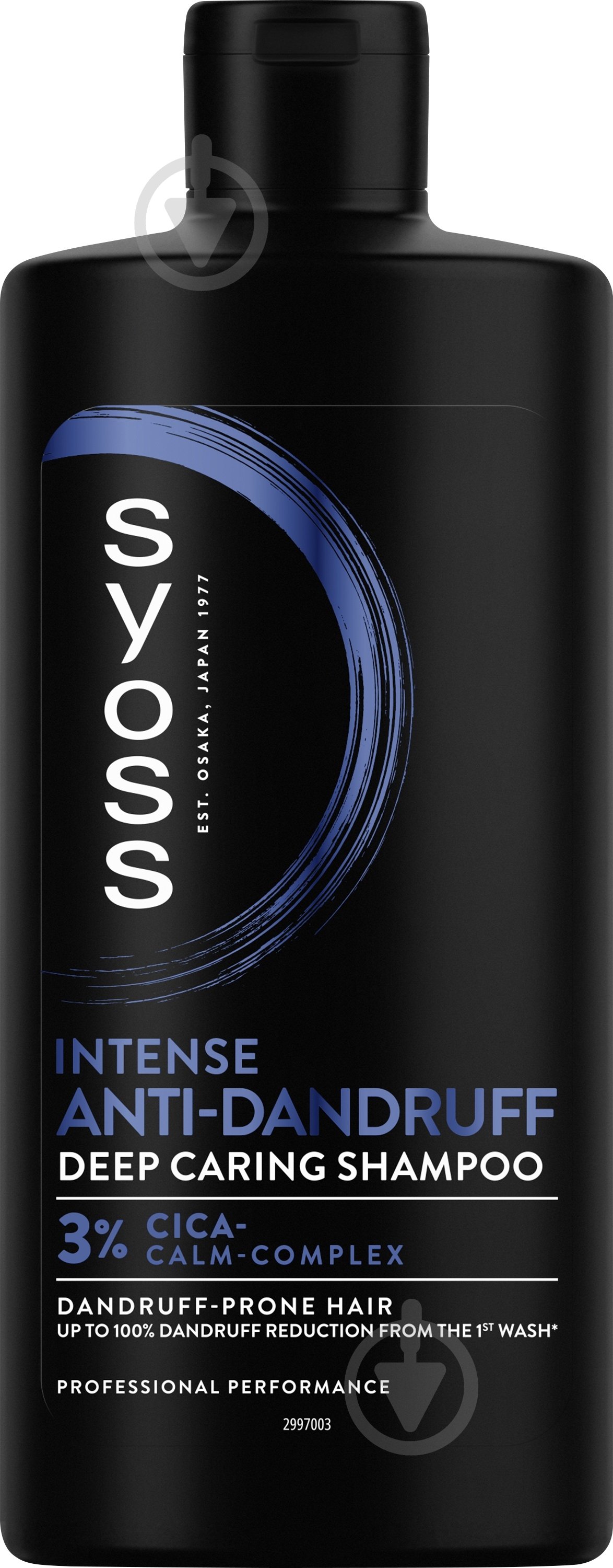 Шампунь SYOSS Anti-dandruff 440 мл - фото 1 Шампунь SYOSS Anti-dandruff 440 мл - фото 1