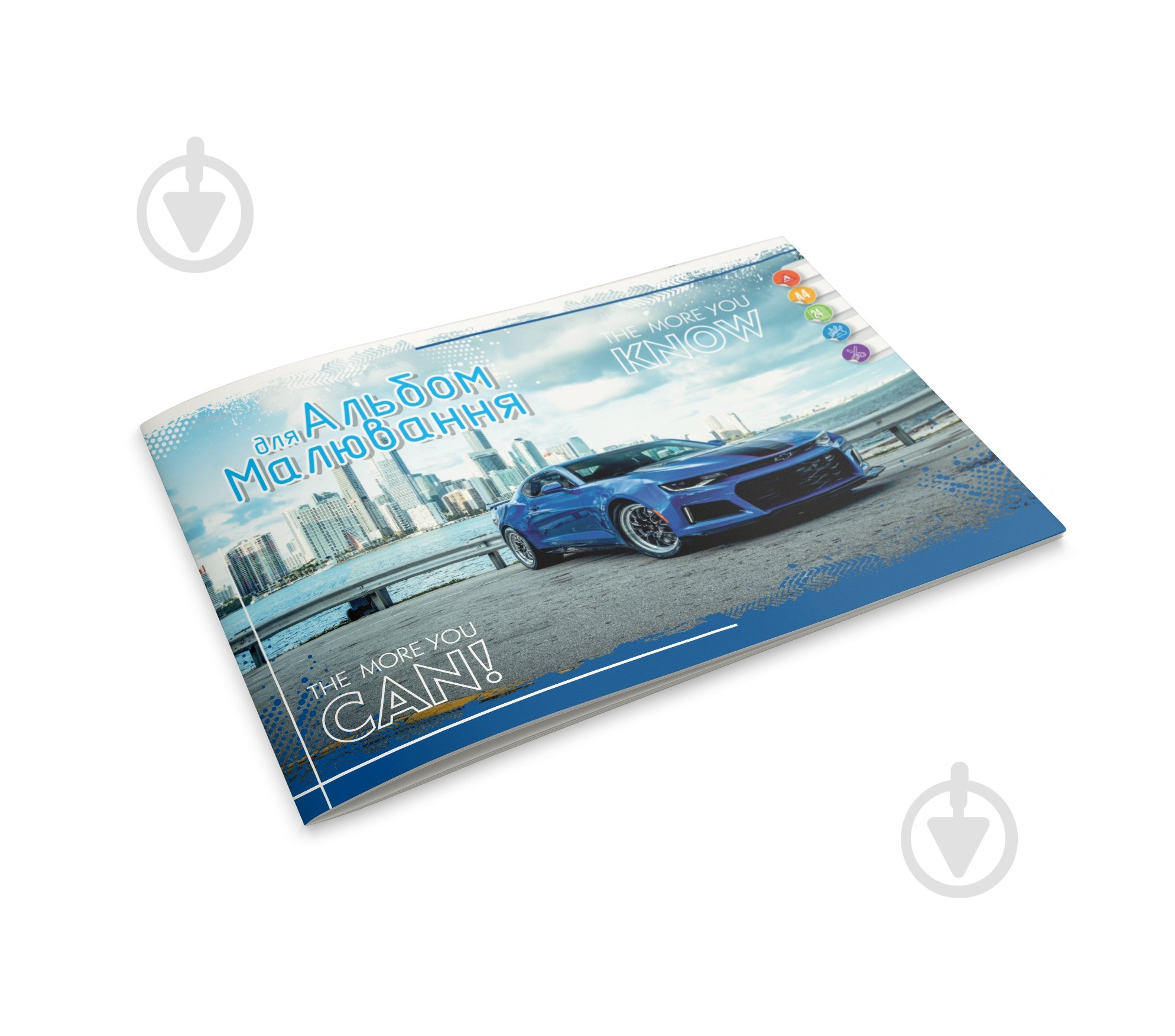 Альбом для малювання Синій автомобіль А4 1В2520 Аркуш - фото 1