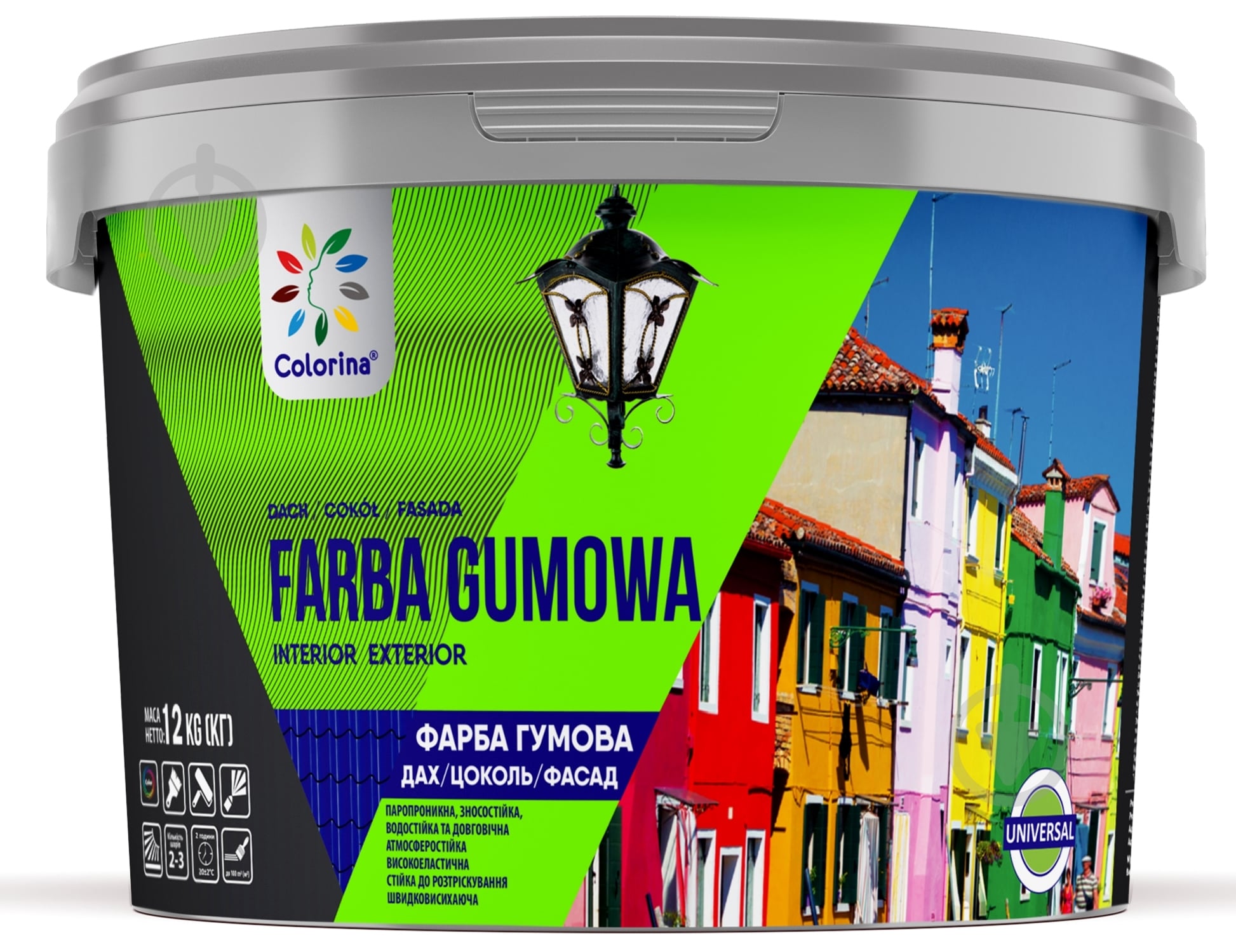 Фарба гумова COLORINA База мат 1 кг - фото 1