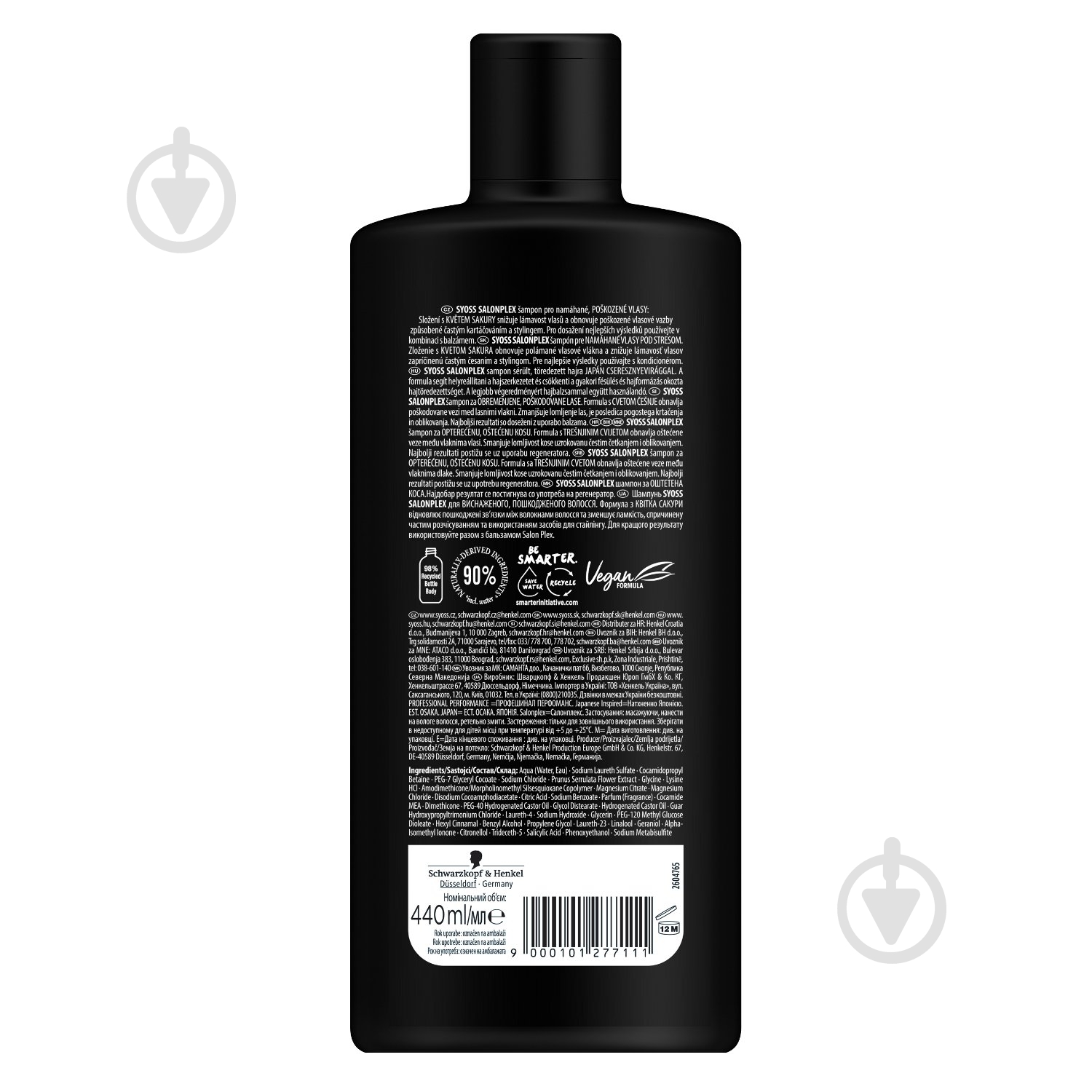 Шампунь Syoss Salon plex 440 мл - фото 3 Шампунь Syoss Salon plex 440 мл - фото 3