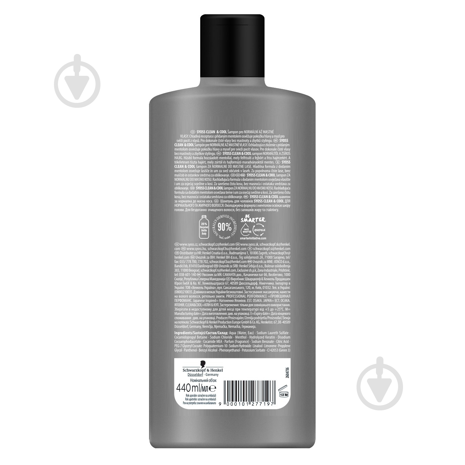 Шампунь SYOSS Men clean& cool 440 мл - фото 2