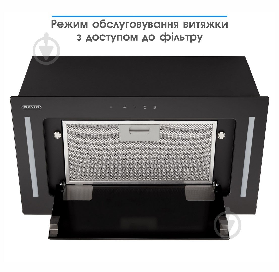 Вытяжка Eleyus GEMINI 800 LED 52 BL - фото 16