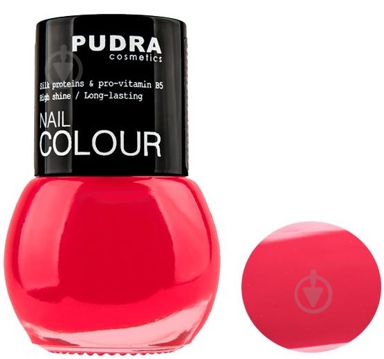 Лак для нігтів Pudra Cosmetics Nail Colour 02 Very Berry 13 мл - фото 1