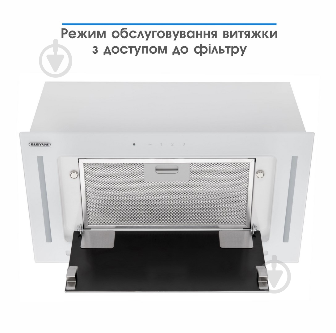 Вытяжка Eleyus GEMINI 800 LED 52 WH - фото 16 Вытяжка Eleyus GEMINI 800 LED 52 WH - фото 16