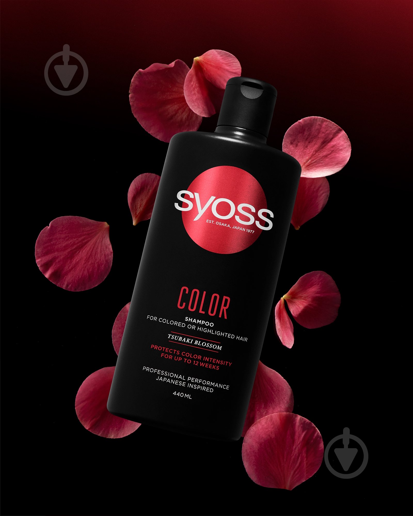 Шампунь SYOSS Color 440 мл - фото 4