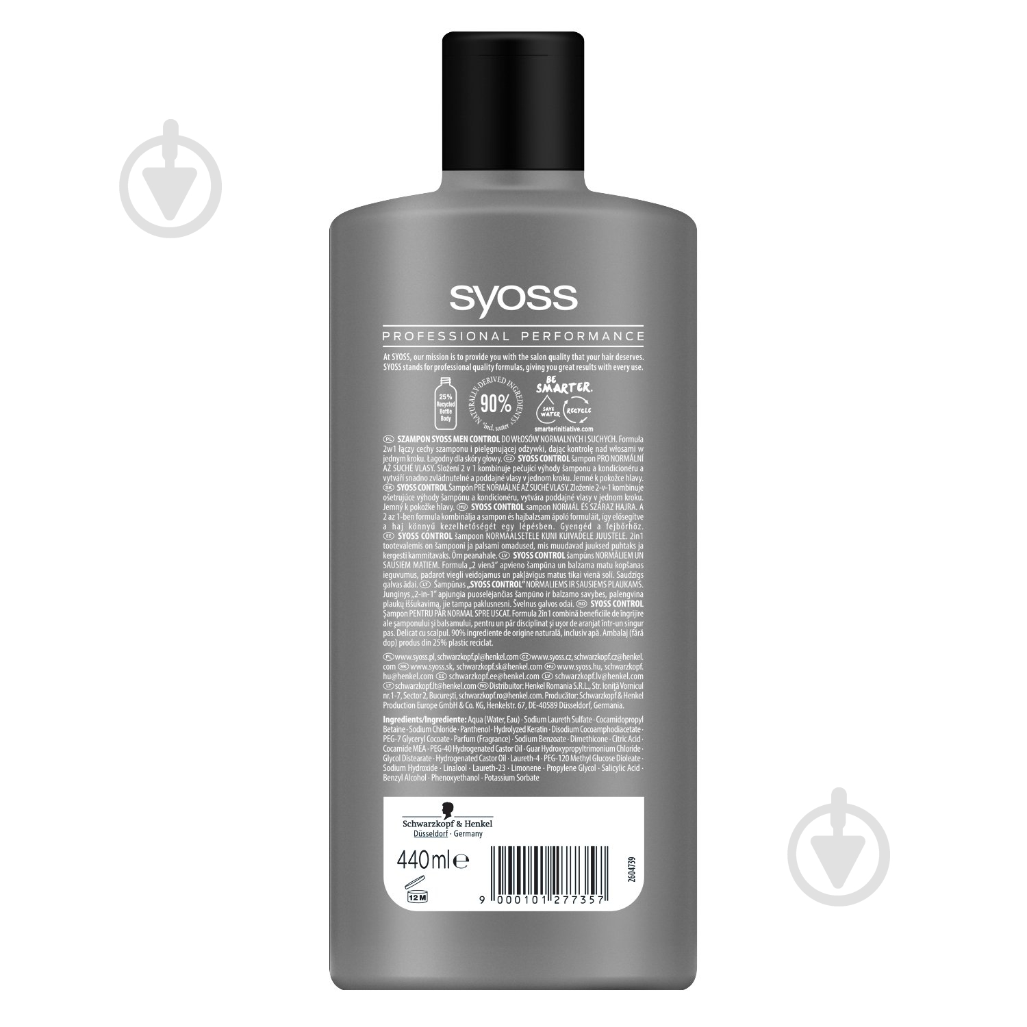 Шампунь Syoss Men control 440 мл - фото 3