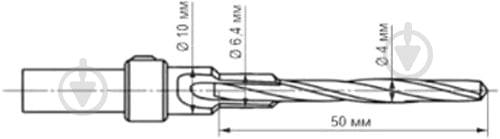 Сверло конфирматное 6,4х50 мм - фото 2