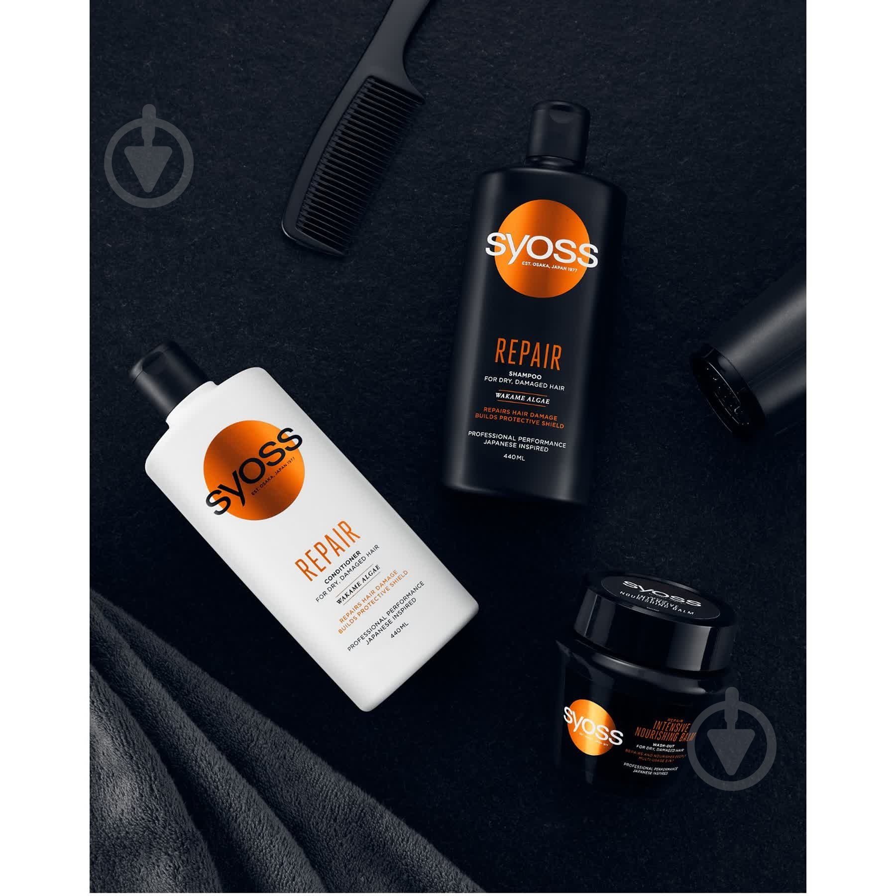 Шампунь SYOSS Repair 440 мл - фото 2 Шампунь SYOSS Repair 440 мл - фото 2