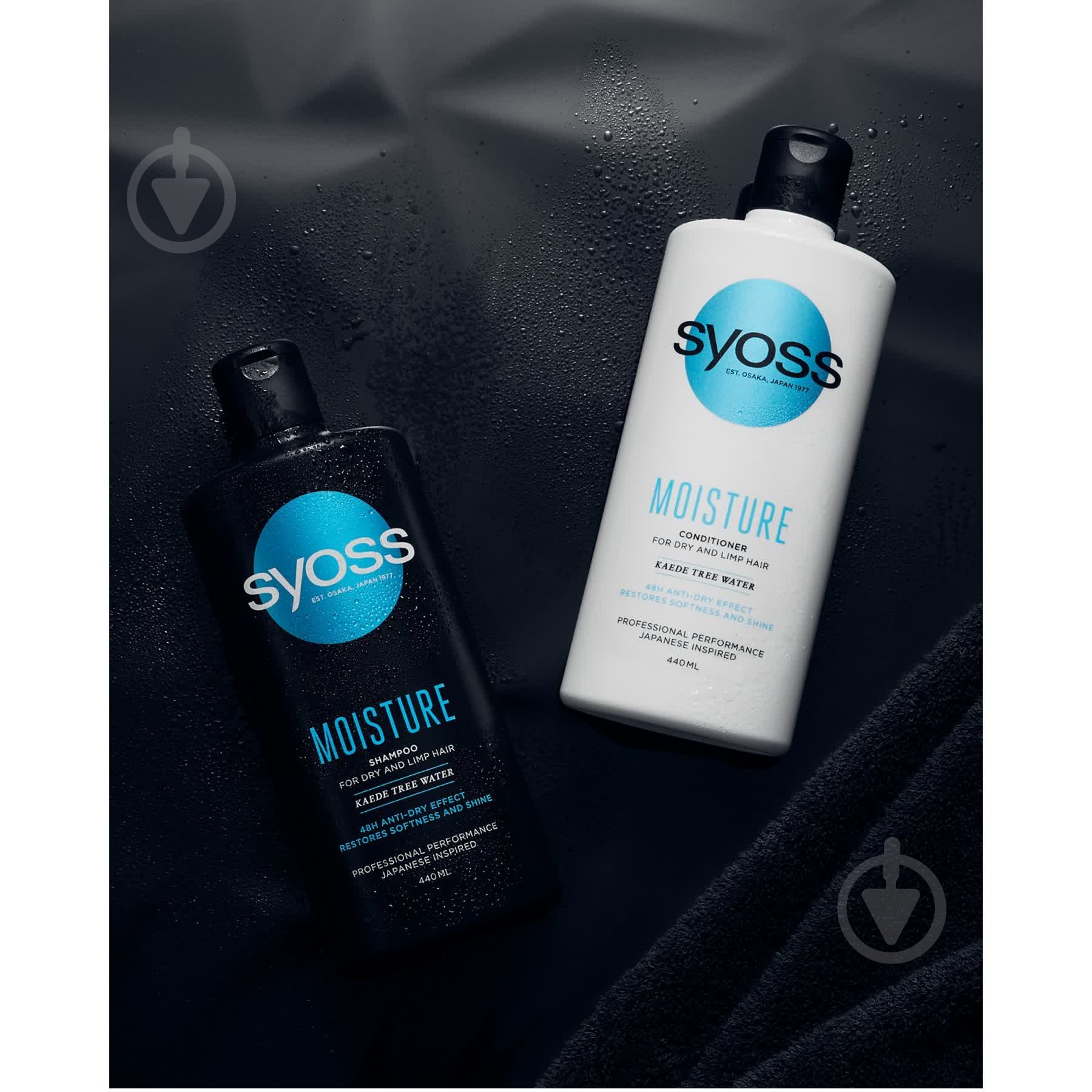 Шампунь Syoss Moisture 440 мл - фото 4 Шампунь Syoss Moisture 440 мл - фото 4