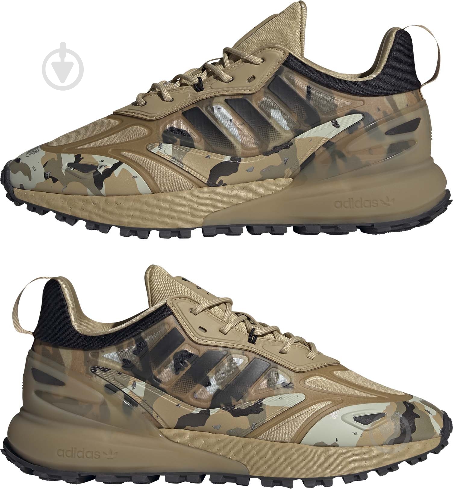 ᐉ Кросівки чоловічі Adidas ZX 2K BOOST 2.0 TRAIL GZ7783 р.44 2/3