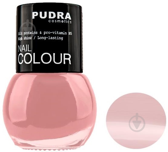 Лак для нігтів Pudra Cosmetics Nail Colour 13 ліловий 13 мл - фото 1