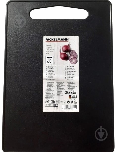 Доска кухонная Fackelmann 34x24 см 39015 - фото 1