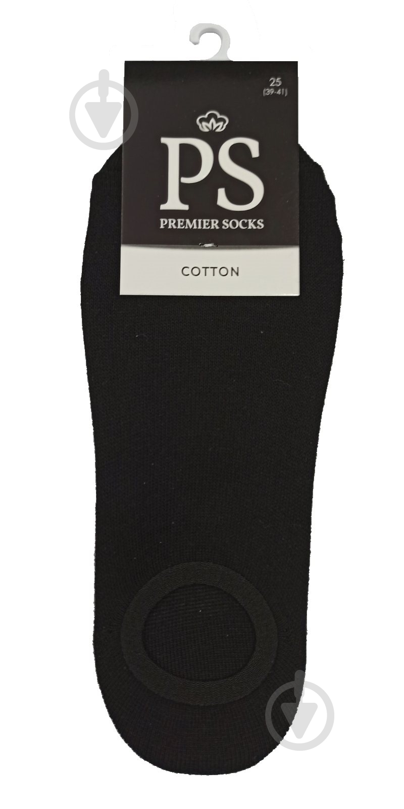 Следы Premier Socks арт. 887 р.40-41 в ассортименте - фото 1