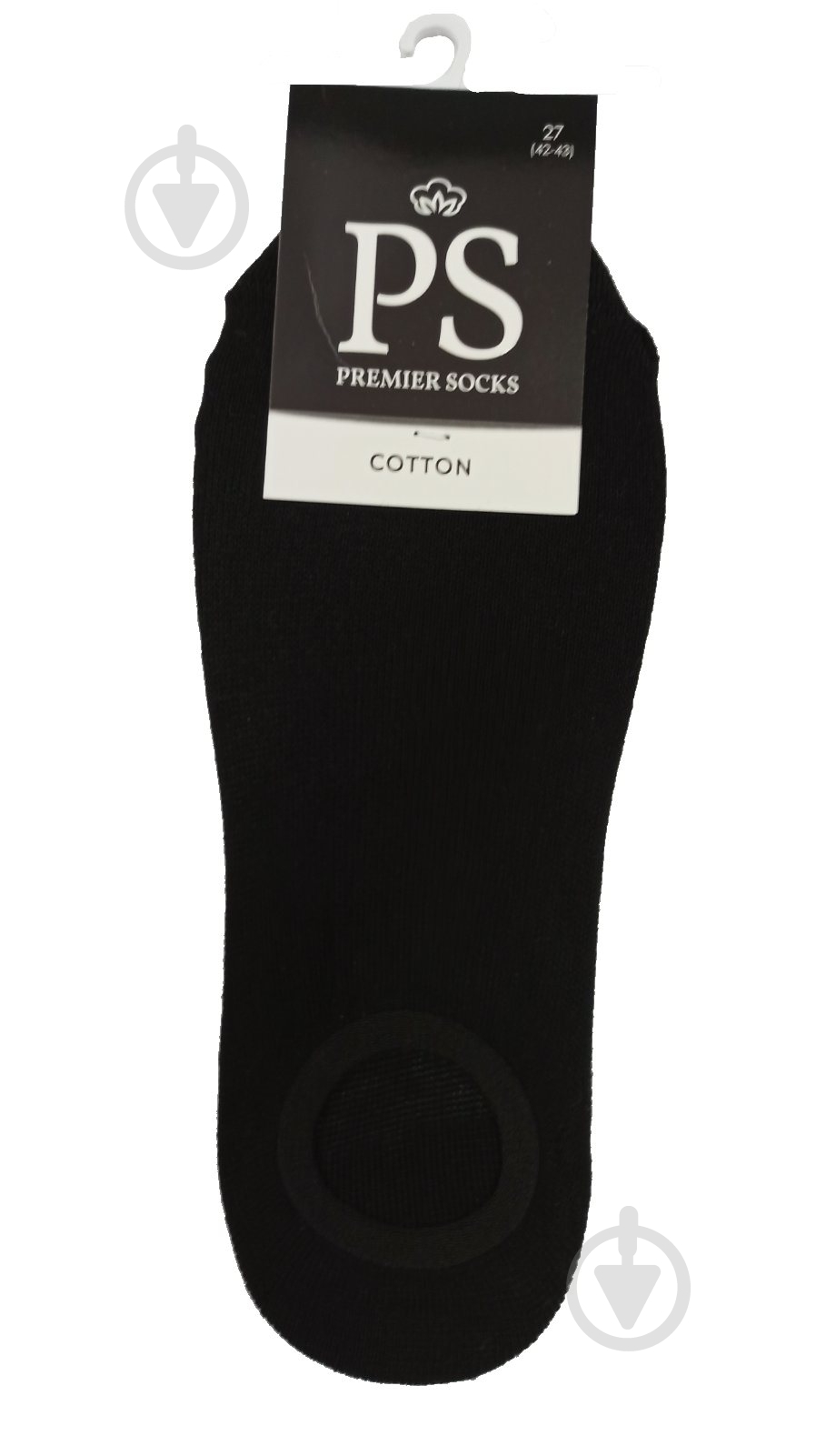 Сліди Premier Socks арт. 887 р.42-43 в асортименті - фото 1