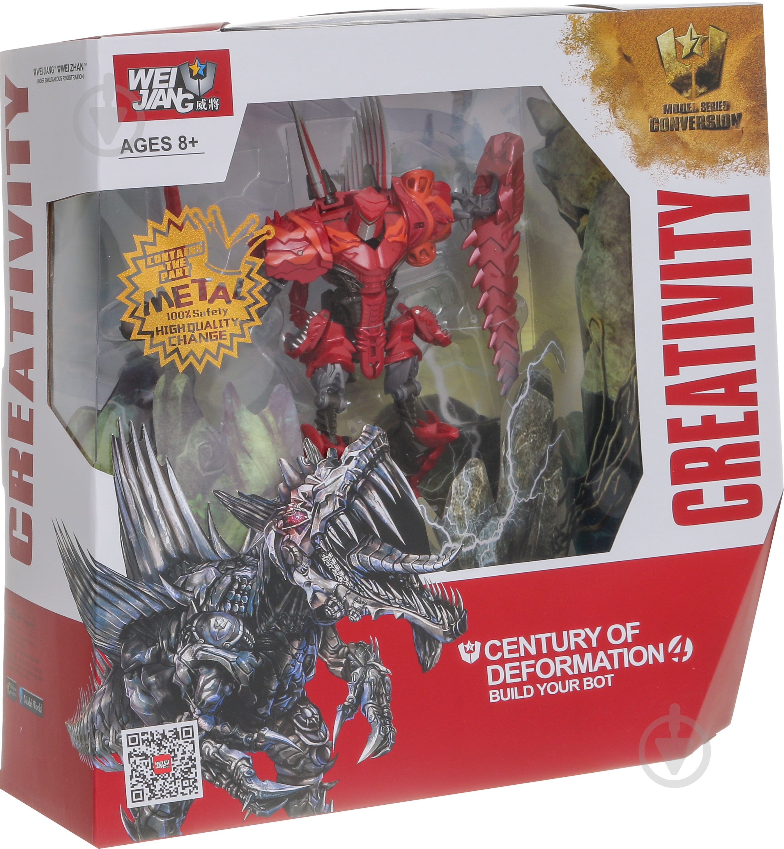Робот-трансформер Yu Tung Limited Dinobot Warrior J8010 - фото 6