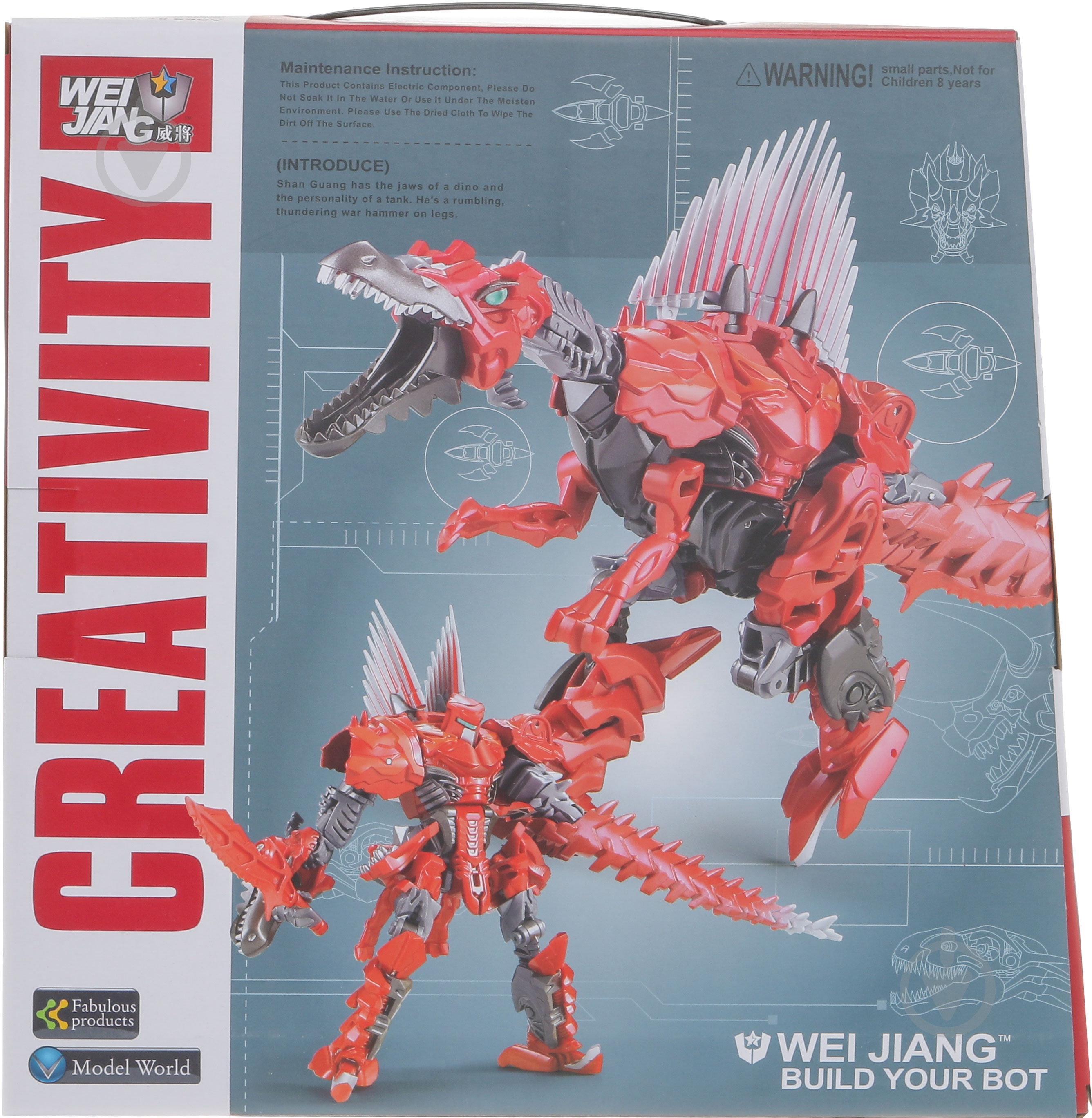 Робот-трансформер Yu Tung Limited Dinobot Warrior J8010 - фото 7