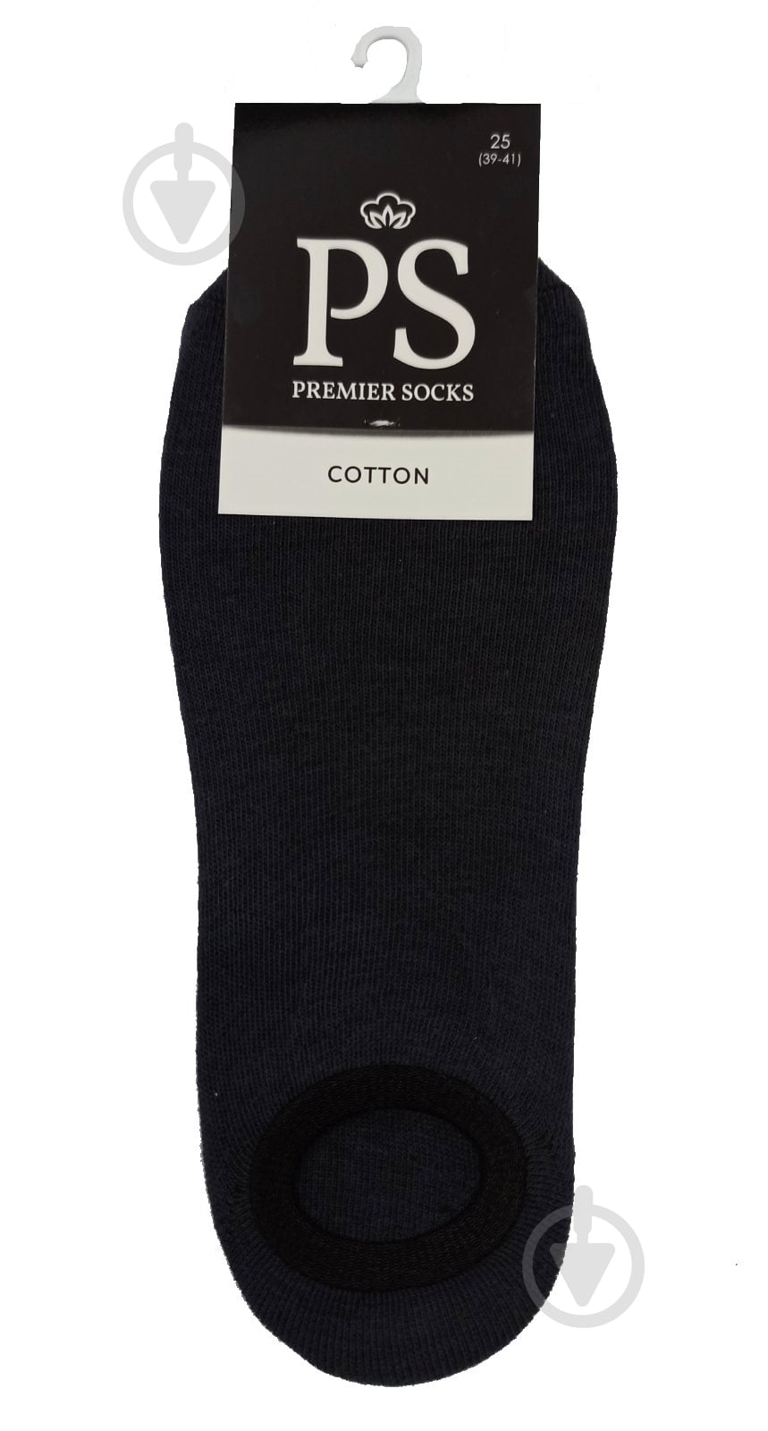 Сліди Premier Socks арт. 887 р.25 сірий - фото 1