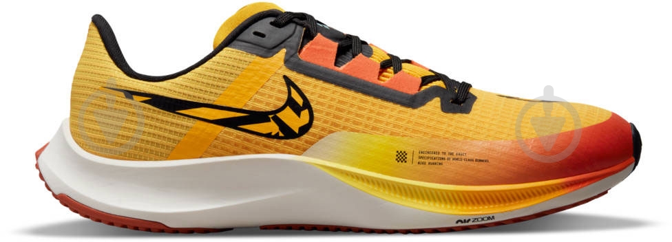 Кросівки Nike Court Vision Alta DO2424-739 р.45,5 - фото 1