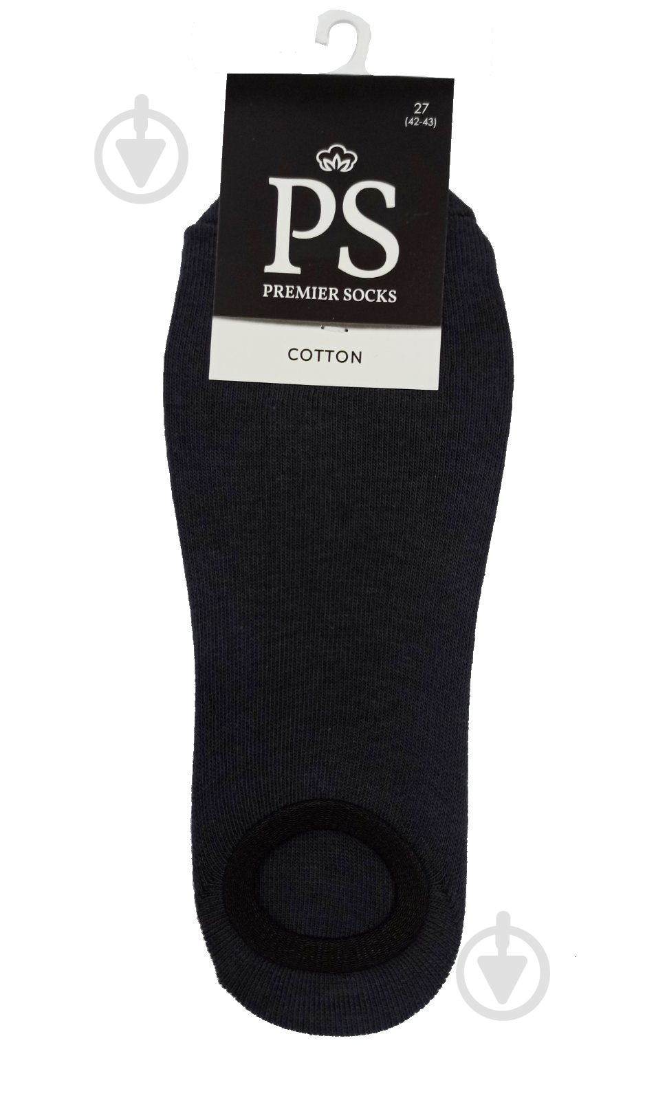 Следы Premier Socks арт. 887 р.27 серый - фото 1