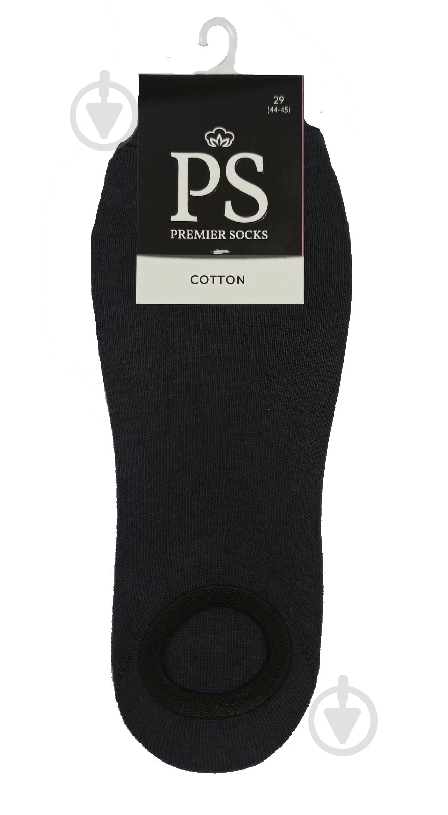 Следы Premier Socks арт. 887 р.29 серый - фото 1