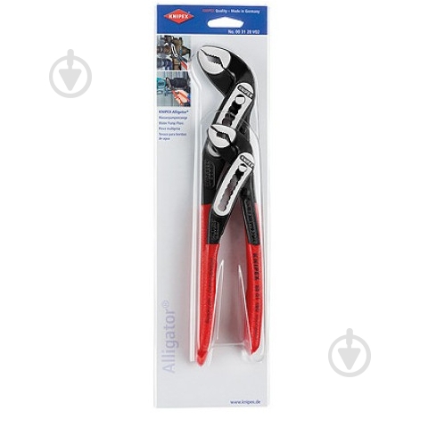 Клещи KNIPEX Alligator 2 шт. 00 31 20 V02 - фото 1