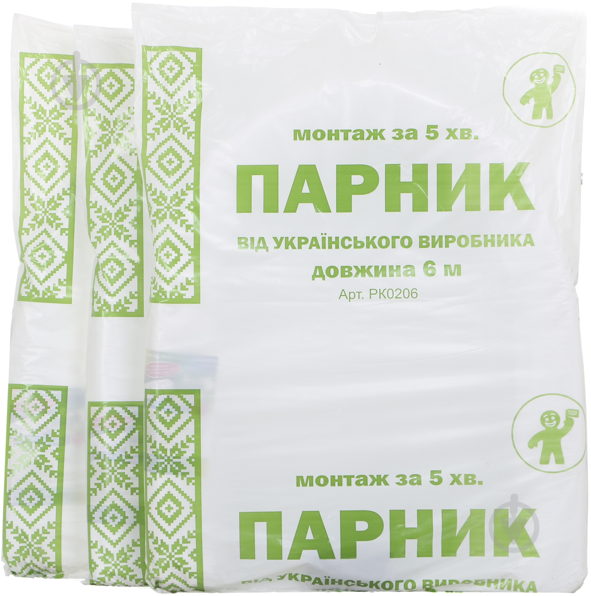 Парник Фазенда 6 м - фото 3