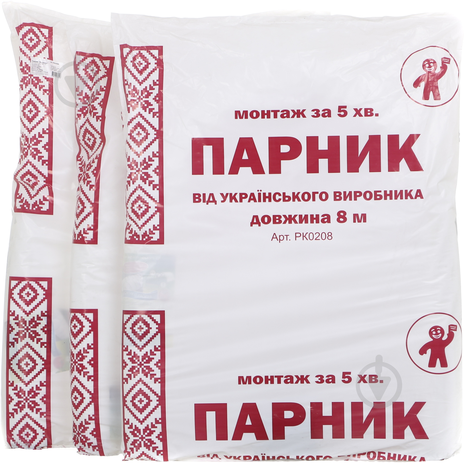 Парник Фазенда 8 м - фото 3