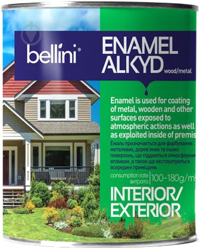 Емаль алкідна Bellini ПФ-115 срібло глянець 2,2 кг - фото 1