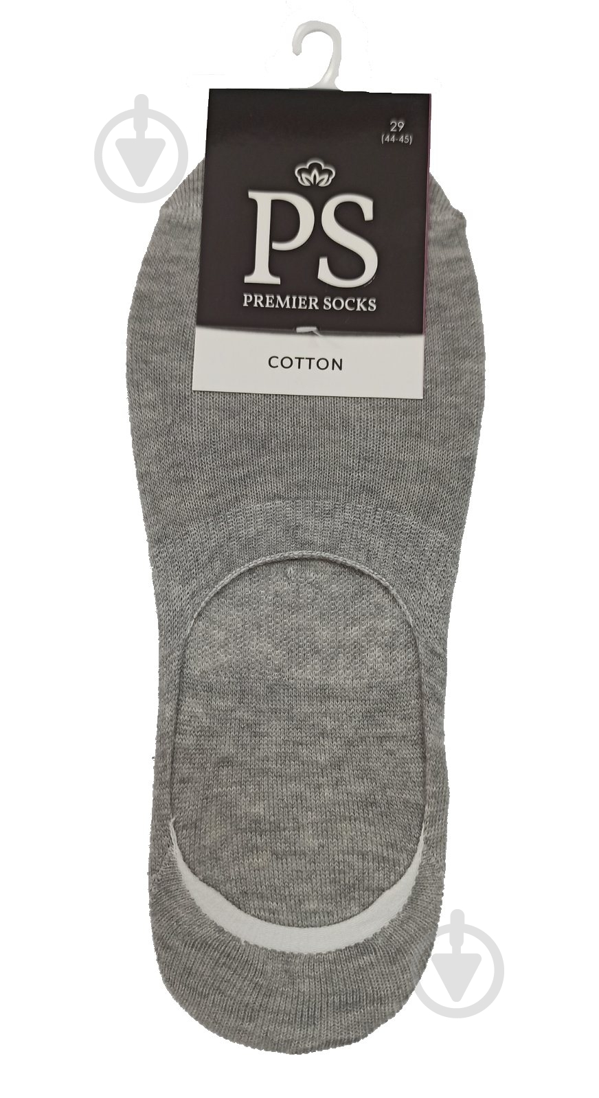 Следы Premier Socks арт. 888 р.29 серый - фото 1