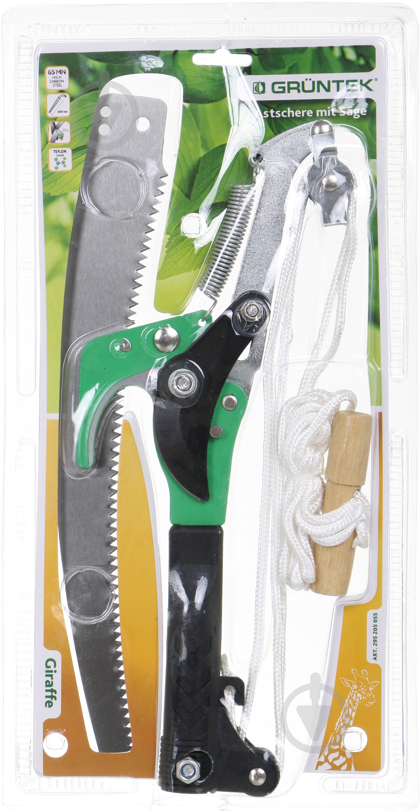 Высоторез Gruntek Giraffe с пилой - фото 1