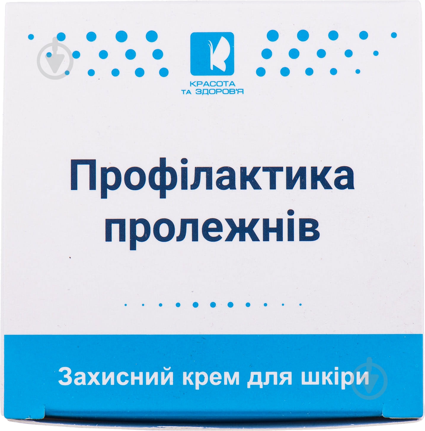 Крем Профилактика пролежней 50 мл - фото 1 Крем Профилактика пролежней 50 мл - фото 1