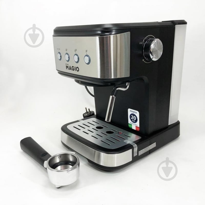 Кофеварка рожковая Magio MG-451 - фото 9