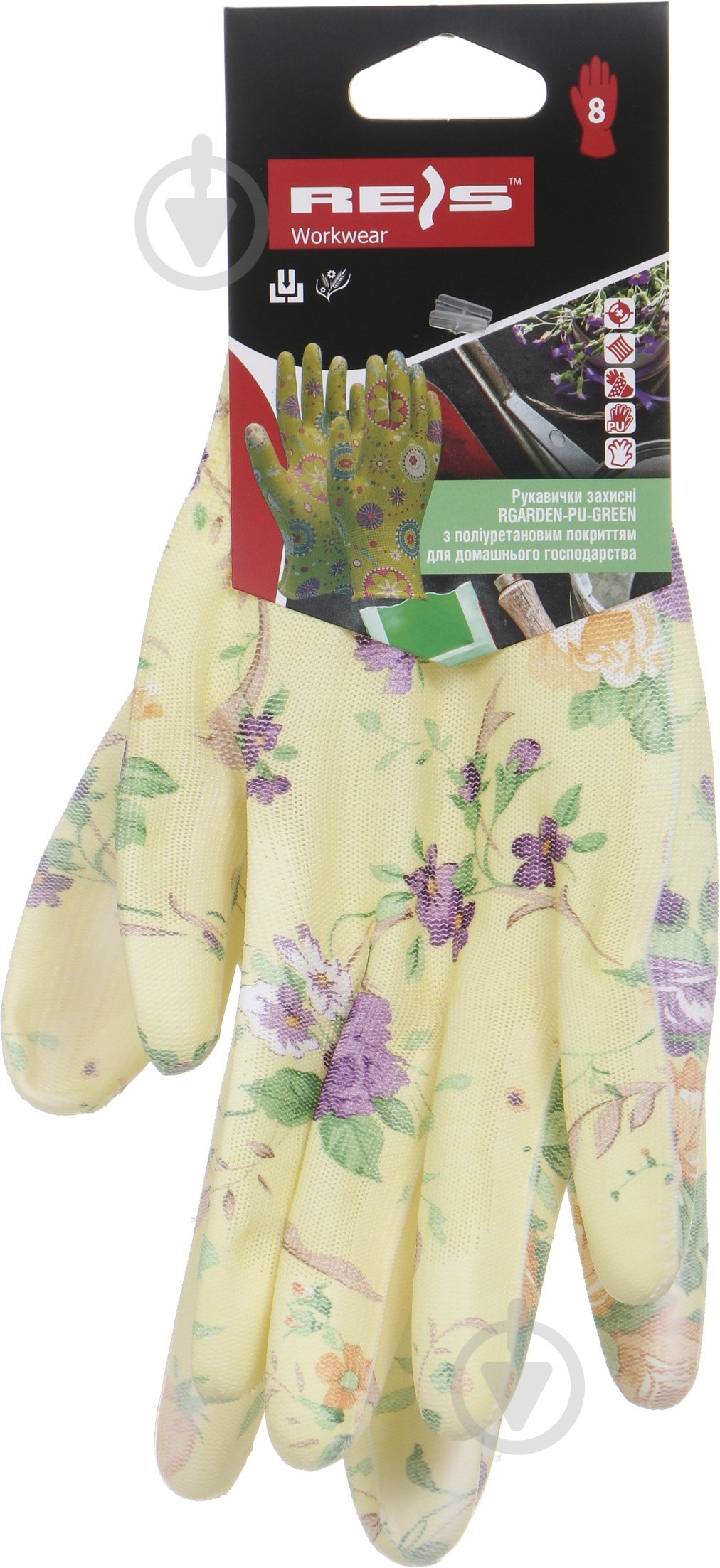 Перчатки ArtMaster RNY FLOW M (8) - фото 2