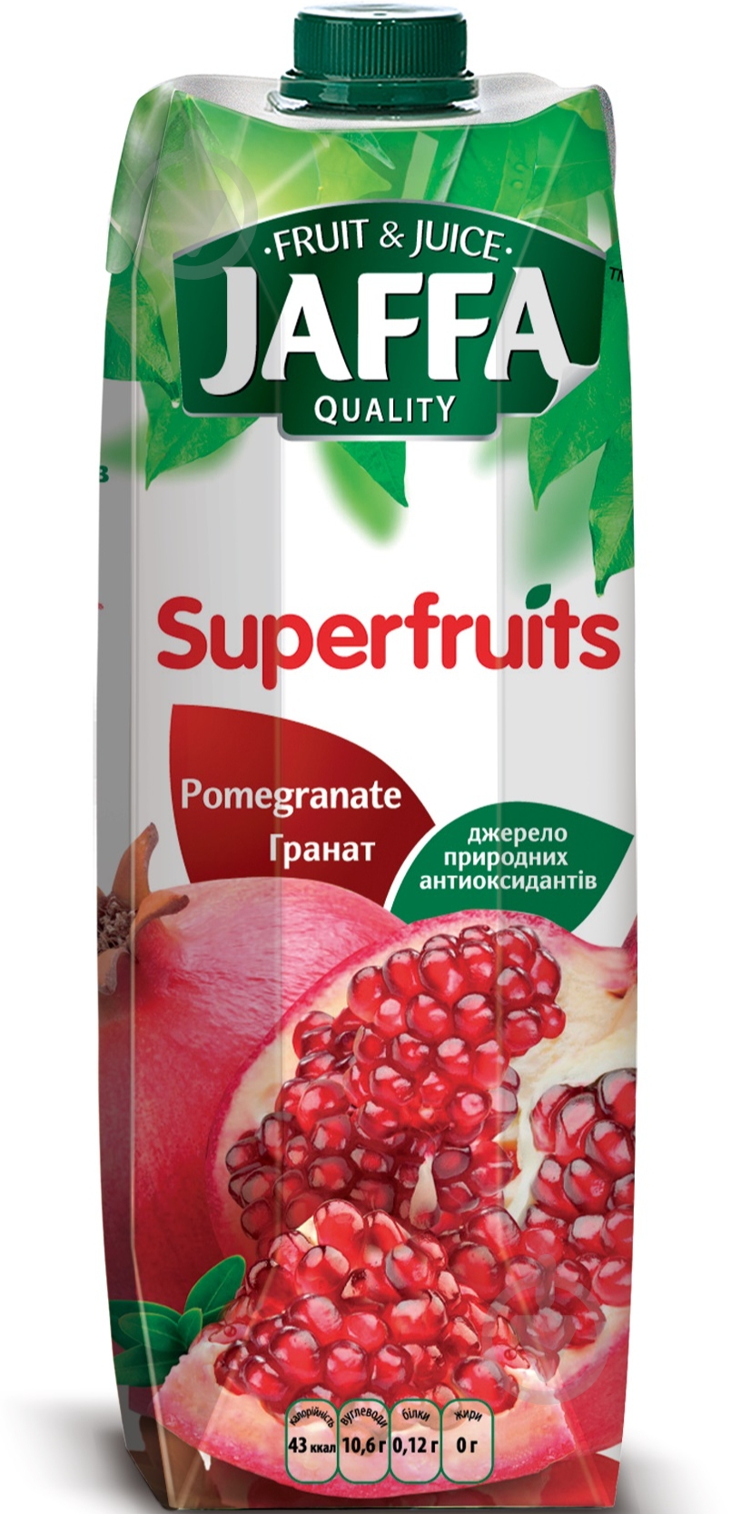 ВИТРИНА! Нектар Jaffa Гранат 0,95 л - фото 1