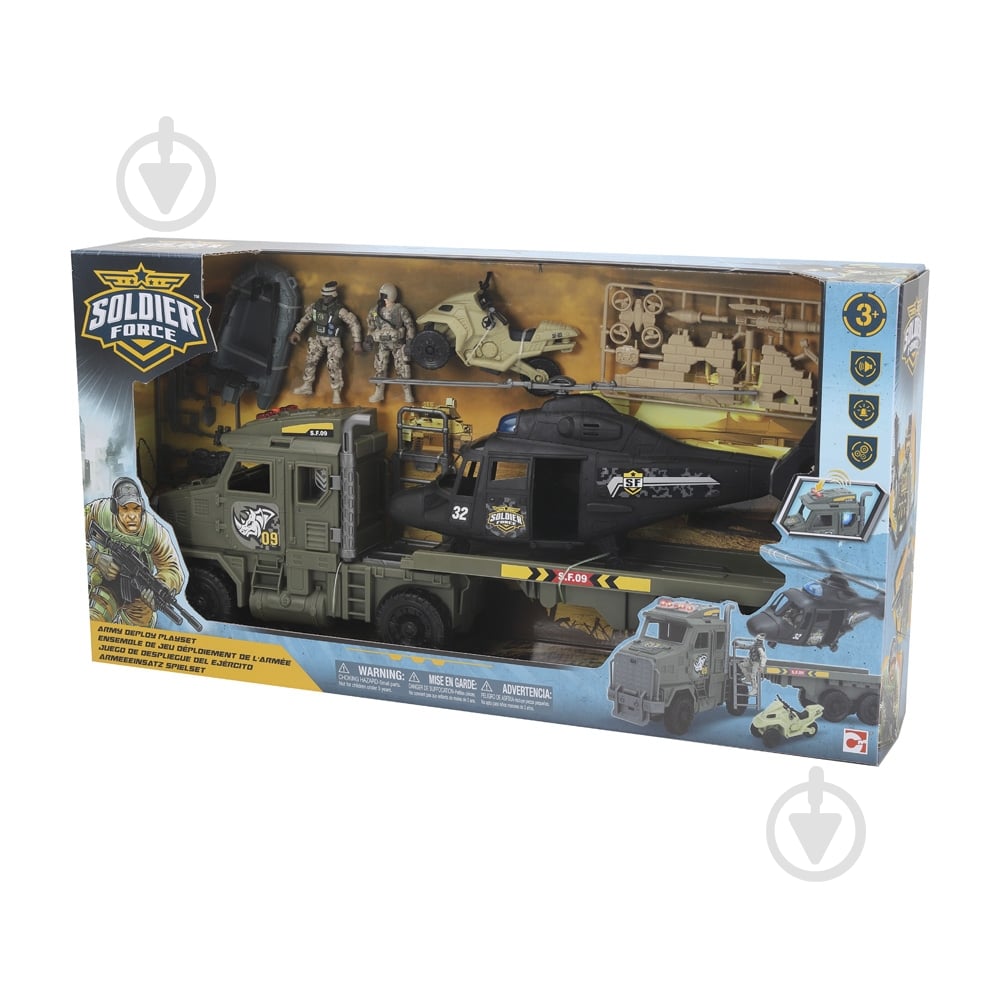 Ігровий набір Chap Mei Soldier Force Army Deploy 545119 - фото 4 Ігровий набір Chap Mei Soldier Force Army Deploy 545119 - фото 4