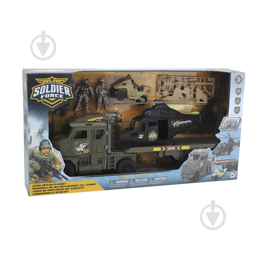 Ігровий набір Chap Mei Soldier Force Army Deploy 545119 - фото 1 Ігровий набір Chap Mei Soldier Force Army Deploy 545119 - фото 1