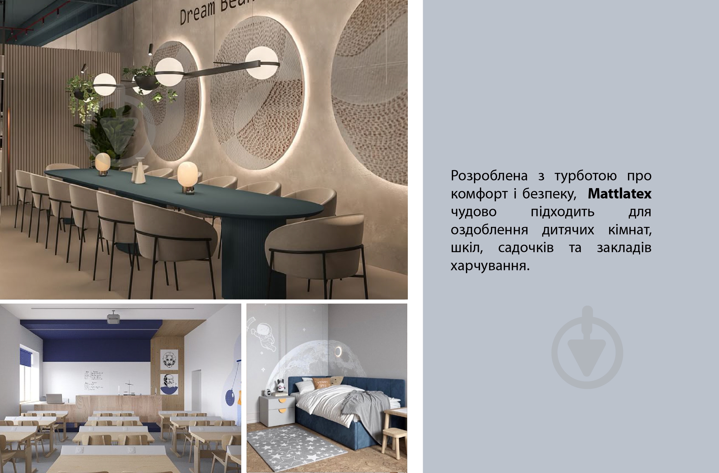 Фарба латексна Feidal Mattlatex мат білий 5 л - фото 5