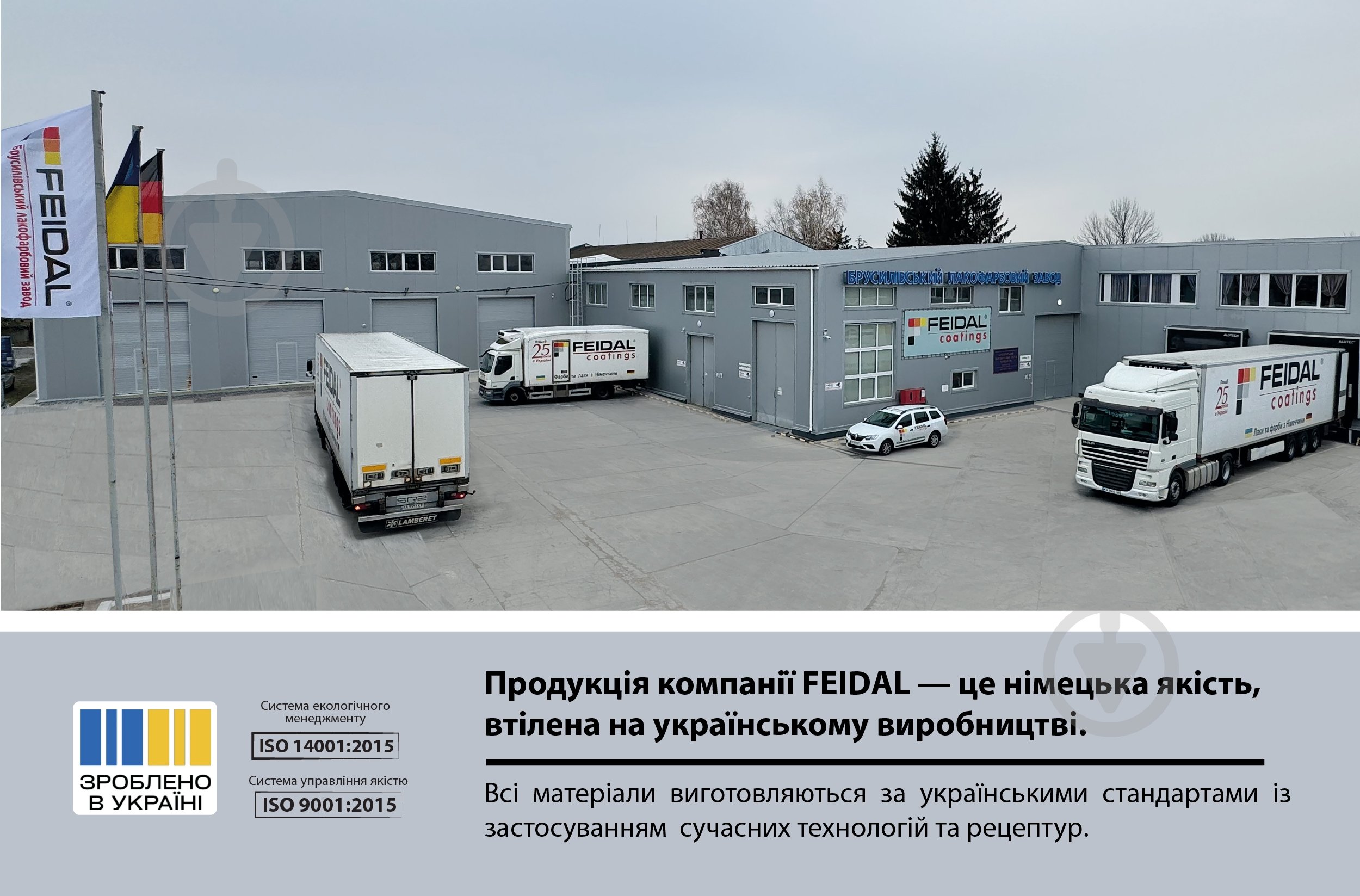 Краска латексная Feidal Mattlatex мат белый 10 л - фото 8